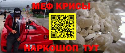 альфа пвп Балашиха