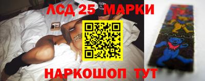 альфа пвп Балашиха