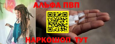 СК Балахна