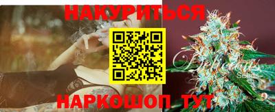 СК Балахна