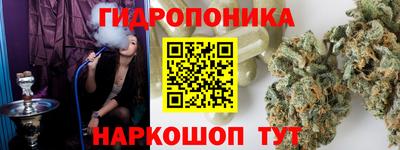 альфа пвп Балашиха