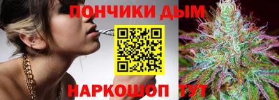 альфа пвп Балашиха
