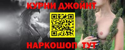 СК Балахна