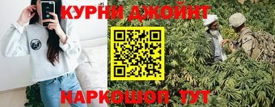 круглые Бугуруслан