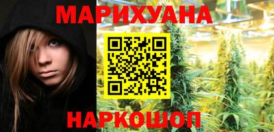 круглые Бузулук