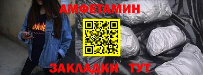 СК Балахна