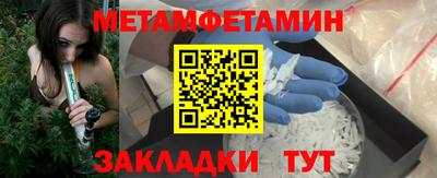 СК Балахна
