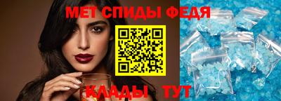 СК Балахна