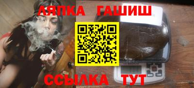 СК Балахна